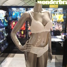메종르자비