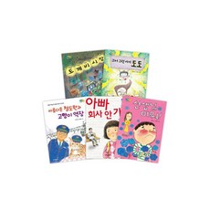 12학년동시