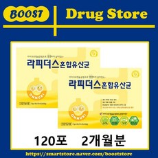 온누리070