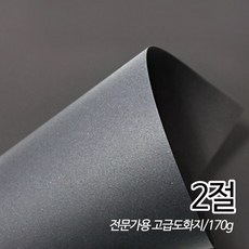 f25f23bd7e1a023b89f26490061430fb5dd34fb26e0e91f5c0e1a07189d3.jpg