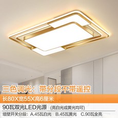 복층거실샹들리에