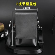64e9c74e97e726231a5854f4a79c324d9643364fbb4d02dcb419e12738f1.jpg