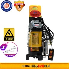 797e4a32bddbc295e875d10d6f5e3a370fcb015bc5fc51b4d7e803a544e5.jpg