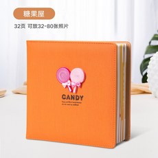 세기 개원 앨범 맞 춤 형 가죽 사진 책 아기 기념 앨범 diy 사진관 사진 [막대 사탕 - 32P]