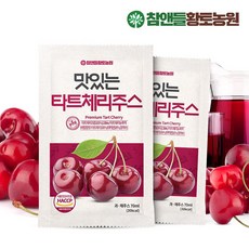 참앤들황토농원 맛있는 타트체리즙 70mlX30포 1박스, 70ml, 30개