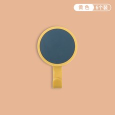 크리에이티브 큐티클 키홀더 무타공 강력 접착 디자인 후크 걸이-15479, 단일옵션, 옵션05