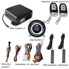 올뉴카니발원격시동