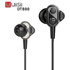U UiiSii UiiSii DT800 Hi-Res Earbuds Earphones 8 Drivers Surround Sou, 상세내용참조