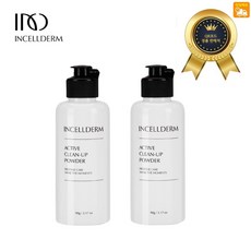 엑티브클린업파우더90g