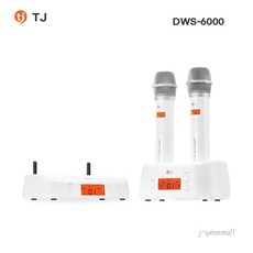 TJ미디어 DWS-6000 노래방 무선마이크