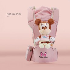 디즈니 아기 서포트백 프리미엄 힙시트 아기띠 B 00451, 핑크