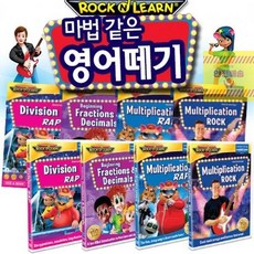 곱하기교재
