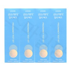 센스데이얼리체크