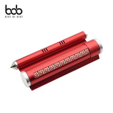 번호판비상망치