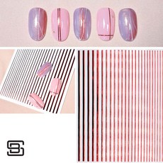 네일라인테이프