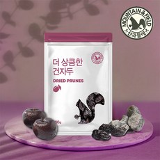 [산과들에] 건자두400gx2봉, 기타, 2개