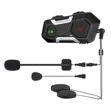 블루투스워키토키