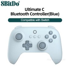 8BitDo Ultimate C 무선 ALPS 조이스틱 블루투스 게임 컨트롤러 닌텐도 스위치 oled Lite용, Blue, 1개
