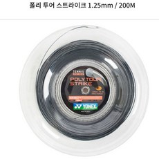 d8a290889cd4c2516550a559e4f35166d2734ad2d8252669430a394a94d9.jpg