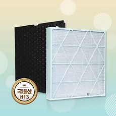 삼성큐브공기청정기