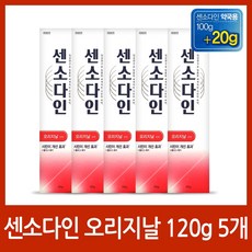 센다이sd900