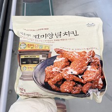 피코크불맛향미유
