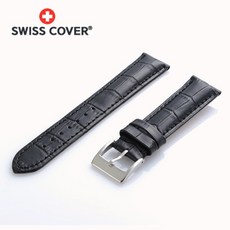 스위스커버지갑