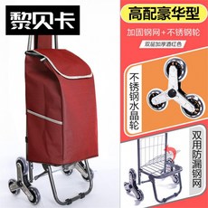 9124fc80fda4593dabcab8a5a2acbb7e2e4f77f2e5e247589b9d8b498760.jpg