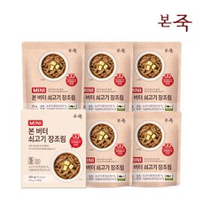 [본죽] 미니 버터 장조림 1박스(70g*5개입), 70g, 5개