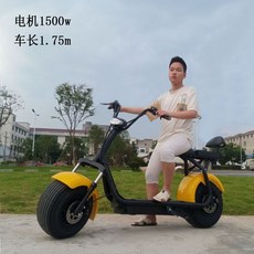 이디뚜뚜플러스