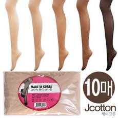 고급형남성용팬티