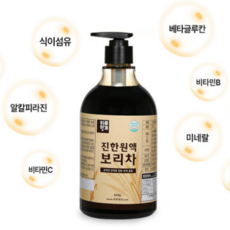 보리차원액820g