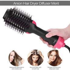2 in 1 다기능 원 스텝 헤어 드라이어 브러쉬 핫 헤어 volumizer curler 헤어 스트레이트 너 빗 스타일링 컬링, EU