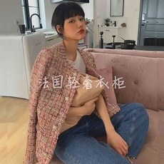 산드로트위드가디건