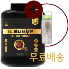 비엘에너프로틴 단백질 보충제 웨이 프로틴 단백질 벌크업 초코맛, 2kg, 1개