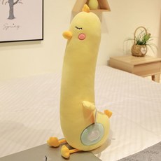 삼익가구일자형롱바디필로우쿠션베개