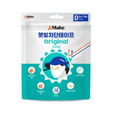 야구기미패치