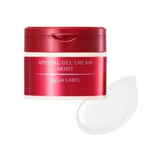 시세이도컬크림