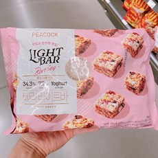 코스트코크리스피바바