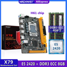 ddr24gb
