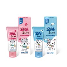 꼬마주니어치약