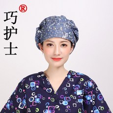 6c8e8bfa552669f82e8e6c2d3684aef27ca8998f5cabc7c415aa7e91abac.jpg