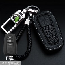 프렌드영 키홀더 코롤라 영방 RAV4 캠리 레이링 두 손을 들어올리다 혁택 한란다 리얼가죽, E타입 -우아한 블랙 （위빙 라탄 끈