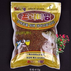 [붕어하늘] 페리칸 프리미엄 어분 5색 떡밥 붕어 향어 잉어 미끼