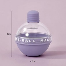 얼음만드는기계