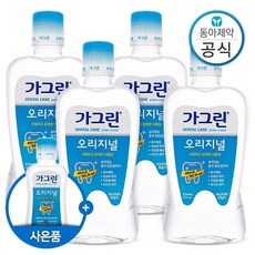 가그린 가글 750ml 4개 구강청결제/입냄새제거, 3.가그린 제로 750ml 4개