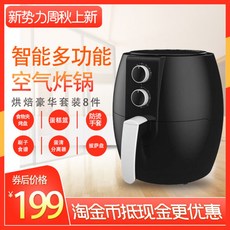 731abb130359aa51104d218b5465e8a4a9e0f089daa492de5f33d2947237.jpg