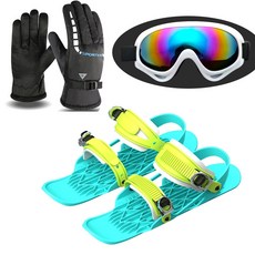 에어블라스터아동보드복