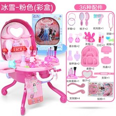 디즈니어린이캐리어