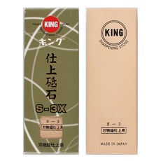 KING 숫돌 칼갈이 6000방 S-3X, 1개
